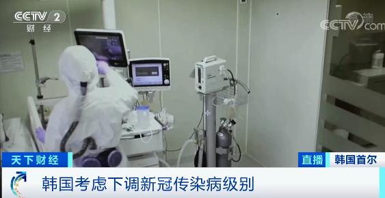 韓國(guó)爆炸式增?。稳?2萬(wàn)例！