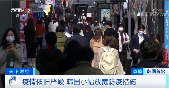 韓國(guó)爆炸式增?。稳?2萬(wàn)例！