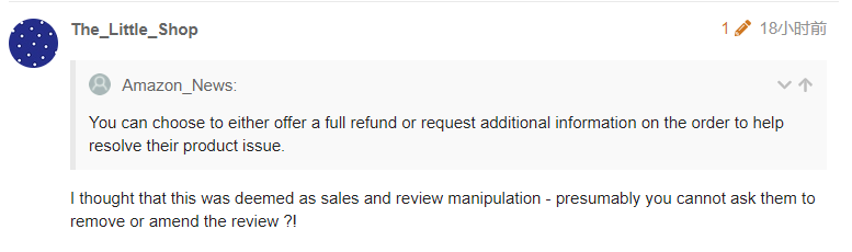 亞馬遜又推新功能！賣家“粉碎差評(píng)”有望？