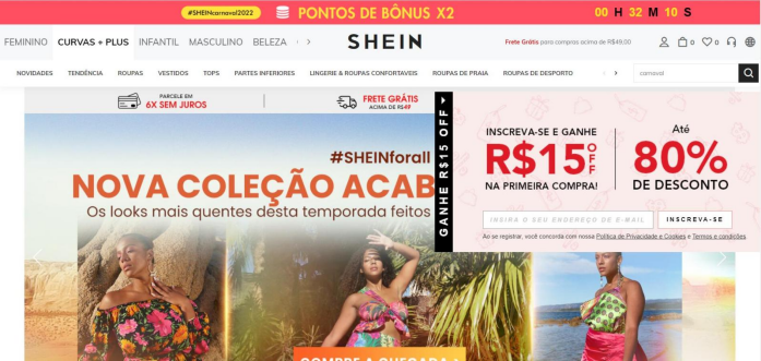 SHEIN、Wish遭指控“不正當競爭”