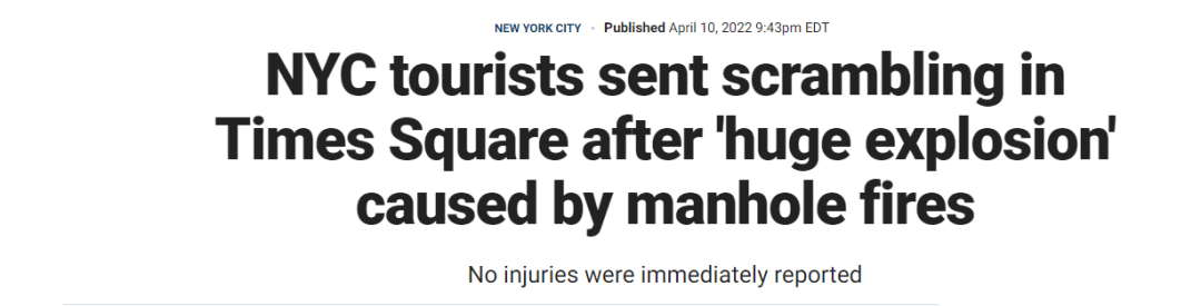 重磅突發(fā)！多家工廠遇襲，大爆炸，沖突已有數(shù)十人傷亡！