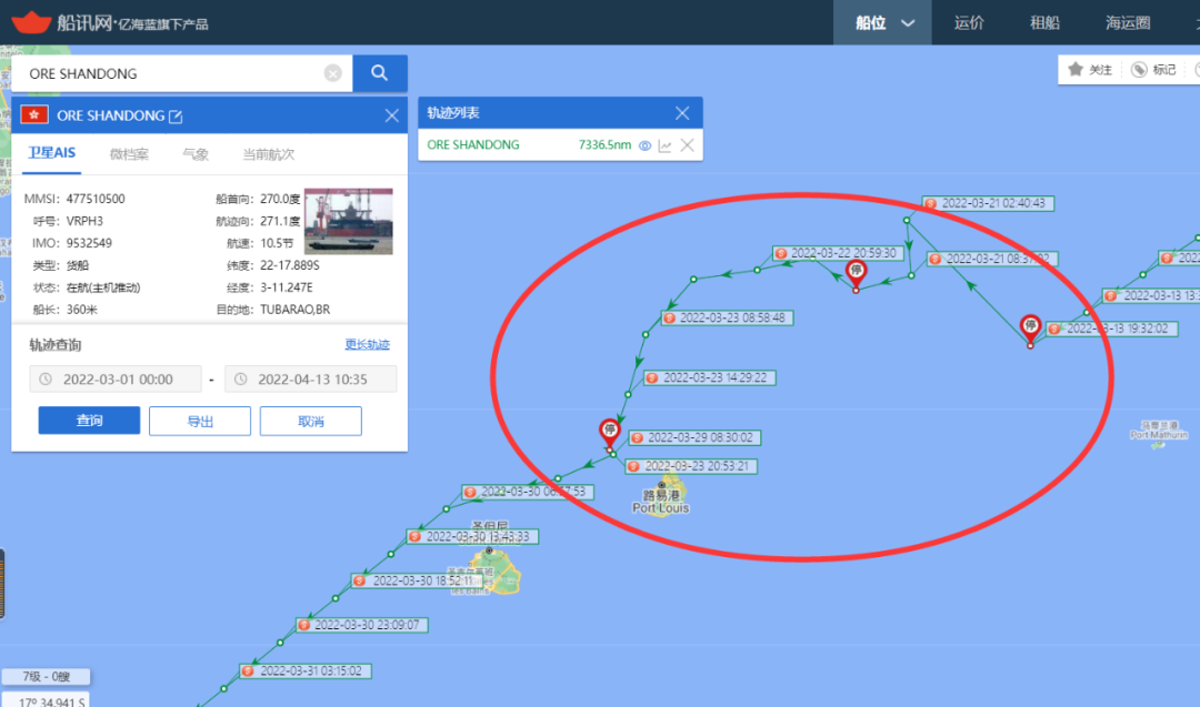 最新！已有60船遭殃，部分受害船舶名單披露，對(duì)航運(yùn)市場(chǎng)影響幾何？