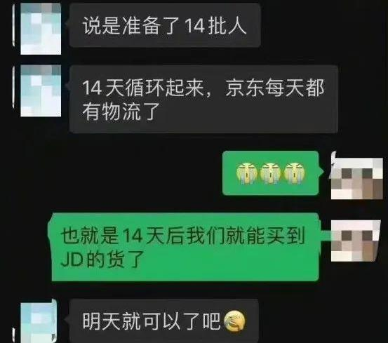 “自殺式物流”火了！跨境賣家：而我卻只剩“自救”了！