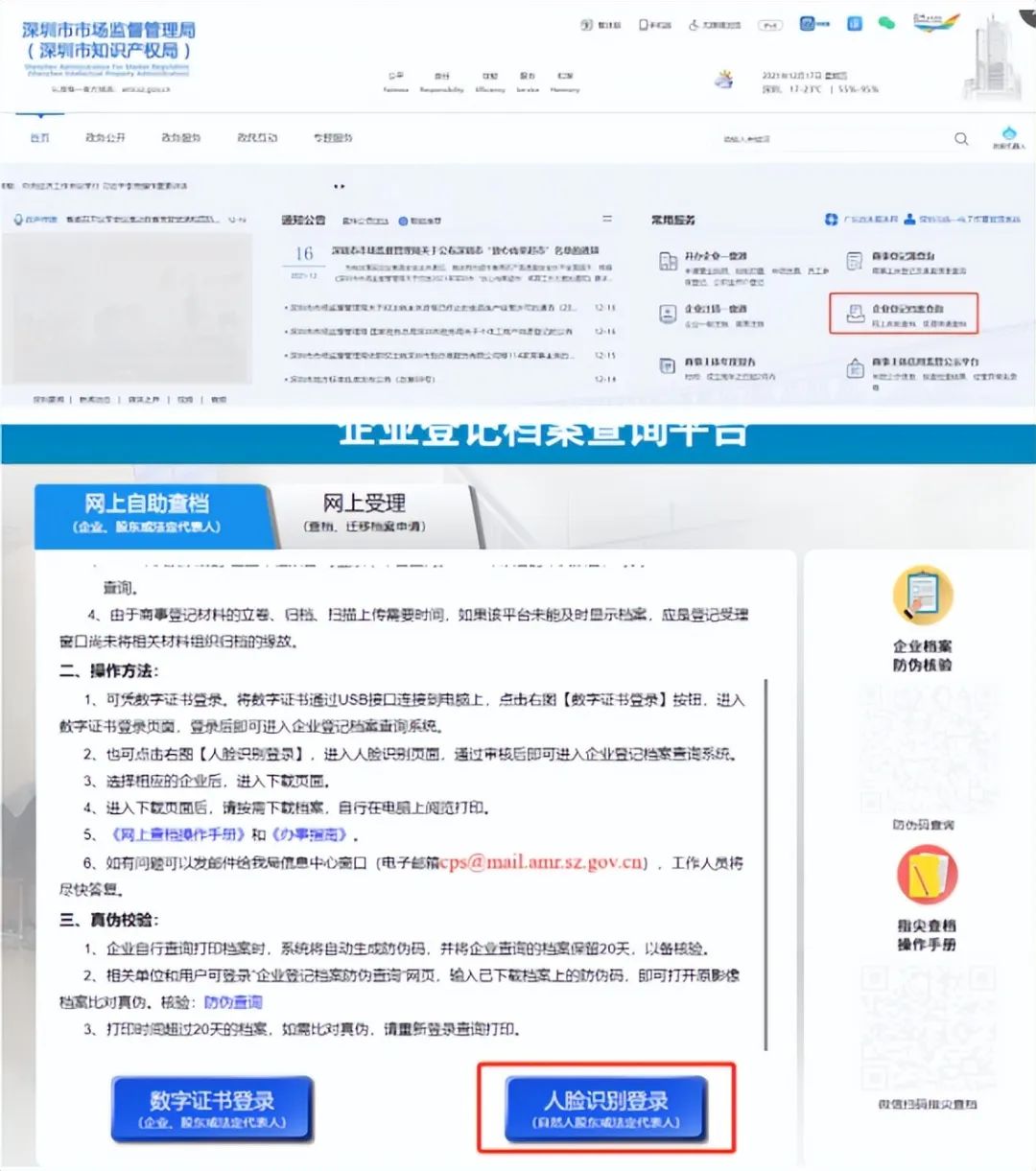 又一批賬號將遭殃？亞馬遜官方招商經(jīng)理在線回應(yīng)
