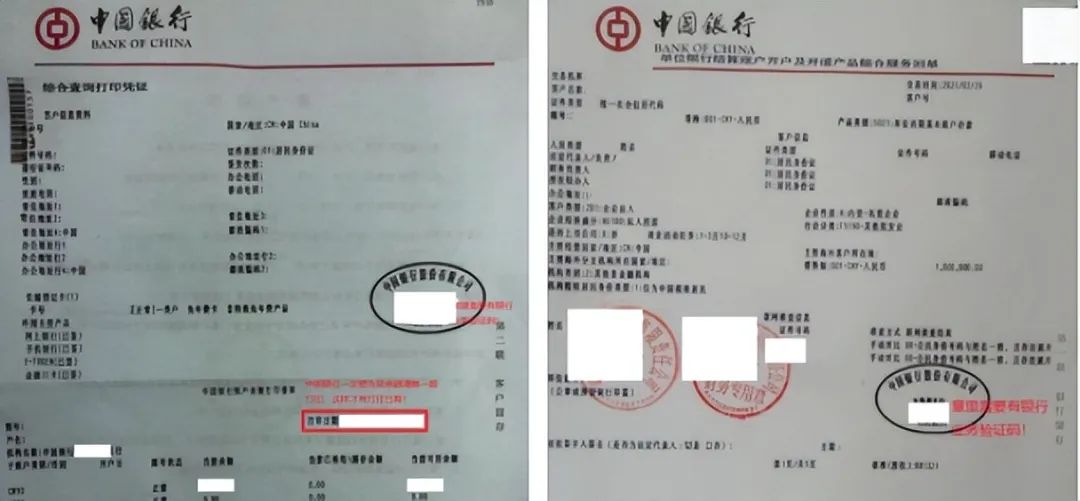 又一批賬號將遭殃？亞馬遜官方招商經(jīng)理在線回應(yīng)