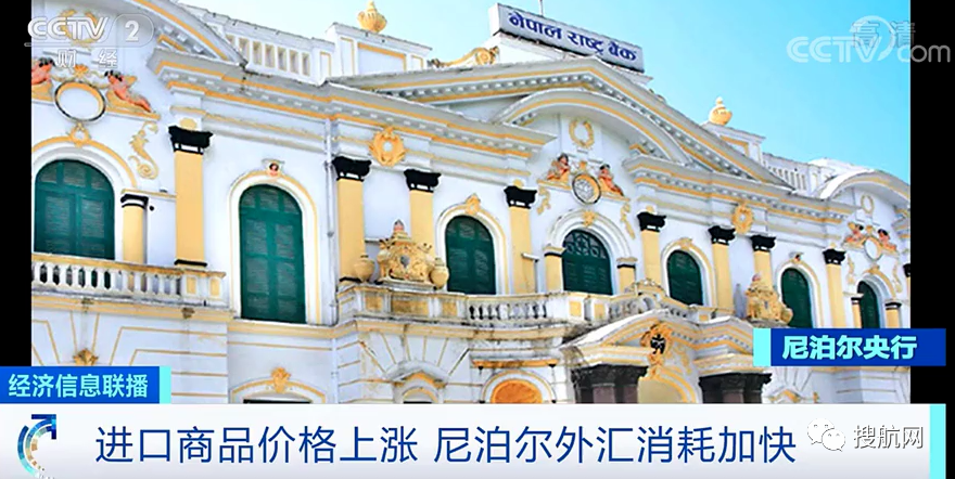 “用于進口的外匯只夠7個月！”這個國家緊急限制進口！