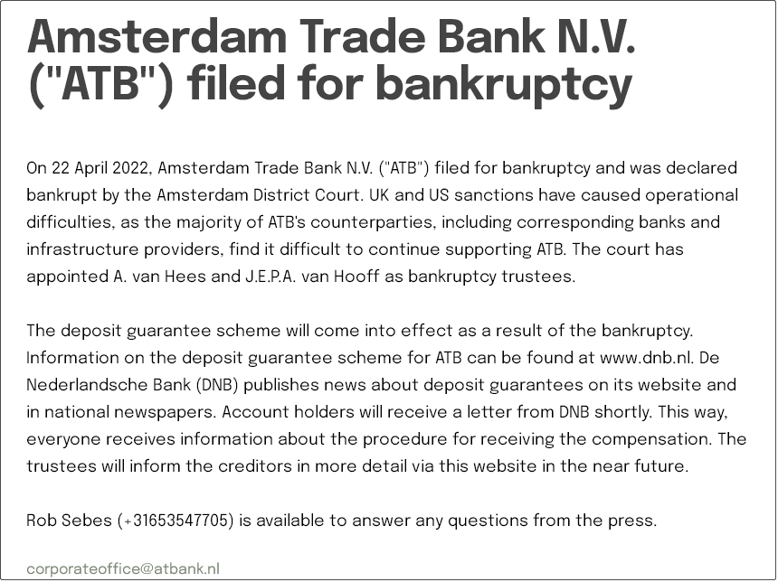 央行出手維穩(wěn)，人民幣止跌拉升！受英美經(jīng)濟(jì)制裁影響，一銀行宣布破產(chǎn)