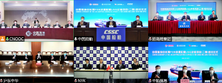 12艘160億！第二份訂單再次刷新中國(guó)造船史上最大單筆LNG船訂單紀(jì)錄