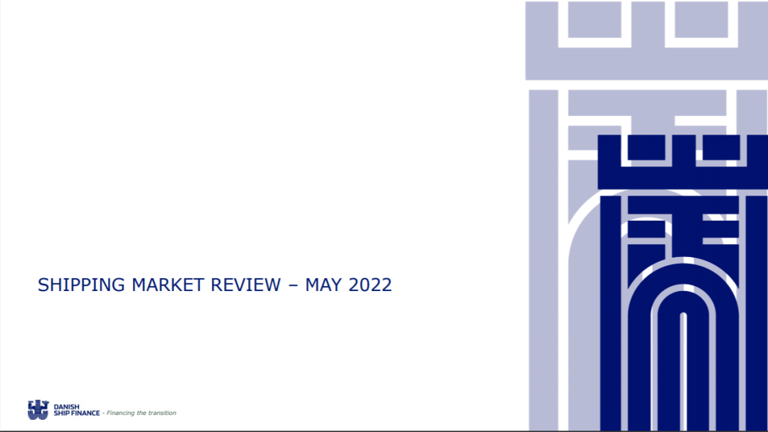 集運(yùn)業(yè)拐點(diǎn)已到？