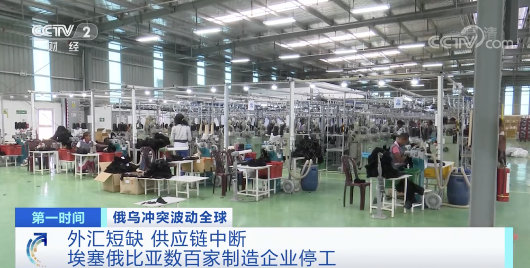 數(shù)百家制造商停工！產(chǎn)能萎縮近半！
