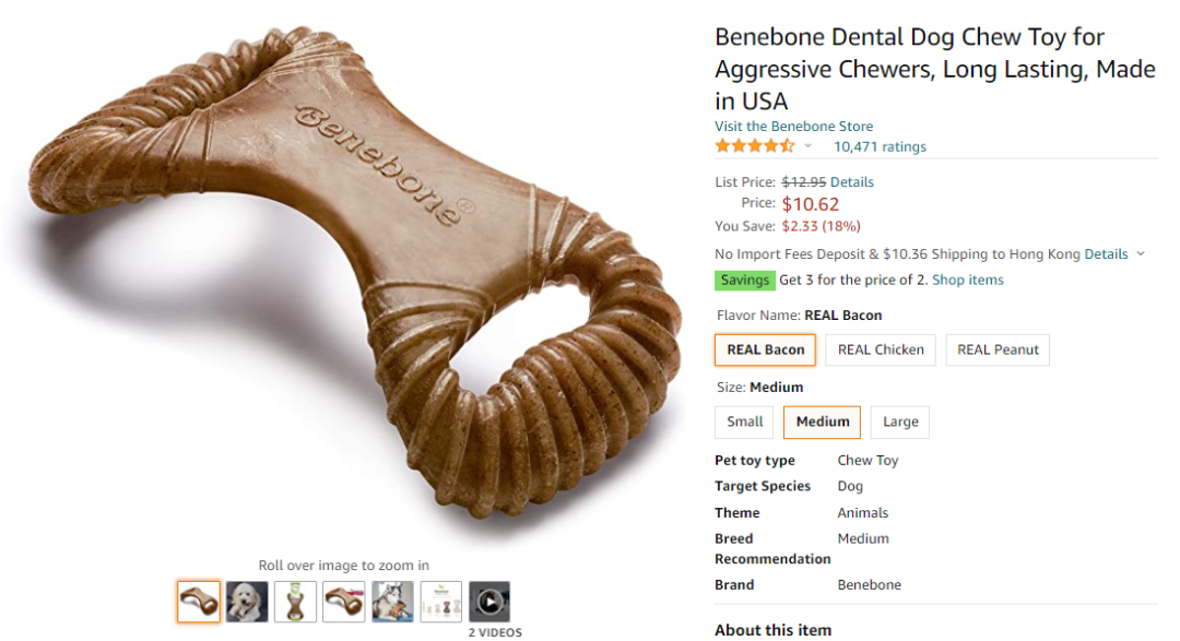 痛心！產(chǎn)品上架兩個(gè)月突遭下架！原來犯了這個(gè)錯(cuò)......