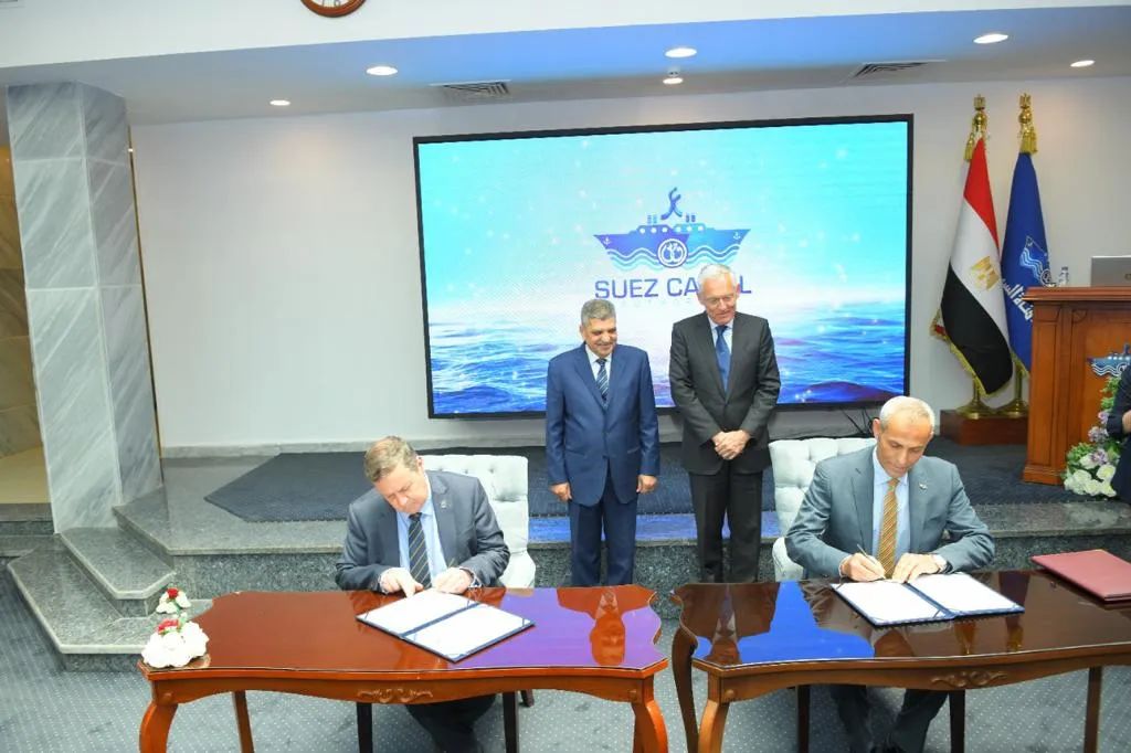 ICS出面！蘇伊士運河通行費有得談了?。? data-filename=