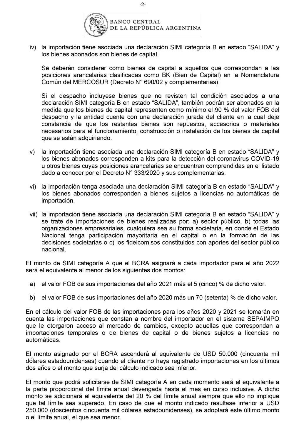 該南美大國實(shí)施外匯管控，銀行要求進(jìn)口貨物清關(guān)180天后才能付款