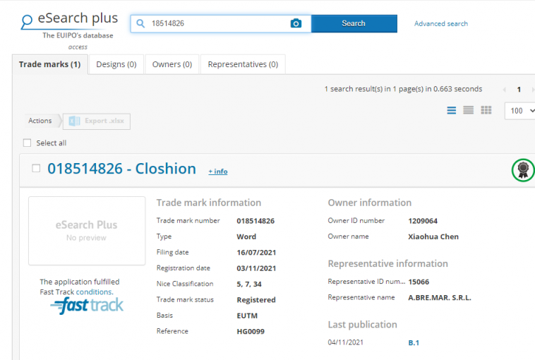 亞馬遜驚現(xiàn)大規(guī)模惡搞！一賣家連收18封投訴信......