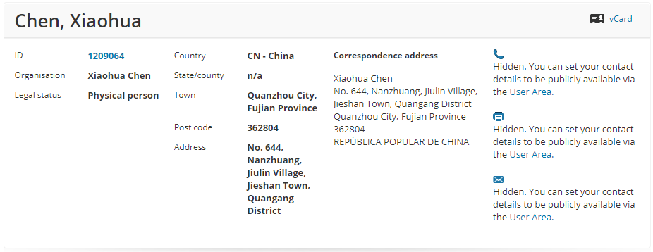 亞馬遜驚現(xiàn)大規(guī)模惡搞！一賣家連收18封投訴信......