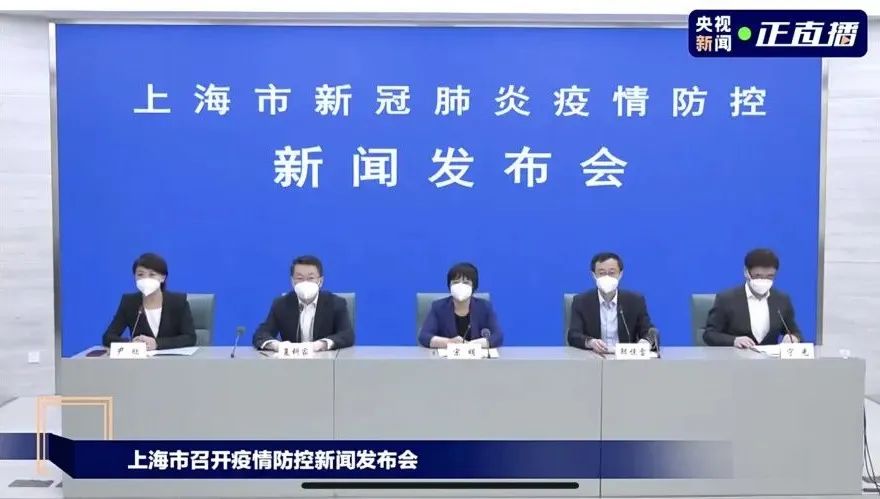 剛剛！上海宣布：6月起全面恢復(fù)正常生產(chǎn)生活！或?qū)⒂楷F(xiàn)一波搶運(yùn)潮！出貨請注意