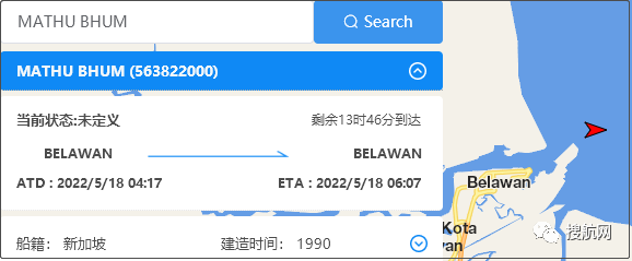 突發(fā)！該國(guó)實(shí)施出口禁令，船公司通知暫停接受訂艙，一集裝箱船被扣留！