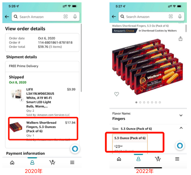 兩菜一湯85美金！飆升的美國(guó)物價(jià)，低迷的消費(fèi)欲望