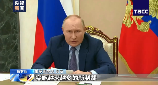 俄烏沖突后，企業(yè)、店鋪成批倒閉！