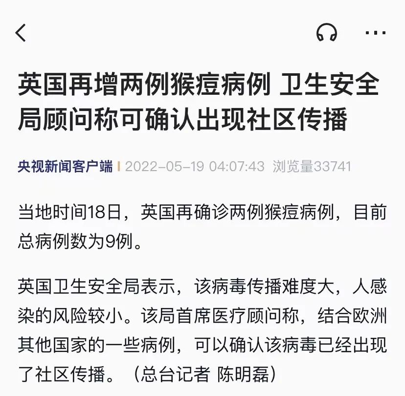 緊急！歐美多國又遇大麻煩了