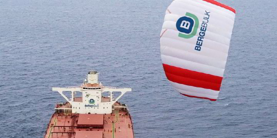 下血本！大船東投資10億美元為80艘船在2025年前實現(xiàn)碳中和