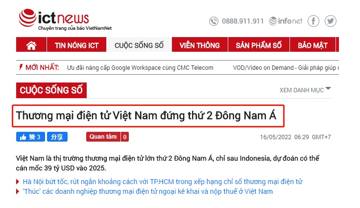 將達390億美元！越南成為東南亞第二大電商市場