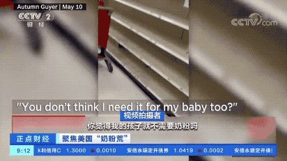 重磅突發(fā)！美國進(jìn)入緊急狀態(tài)!