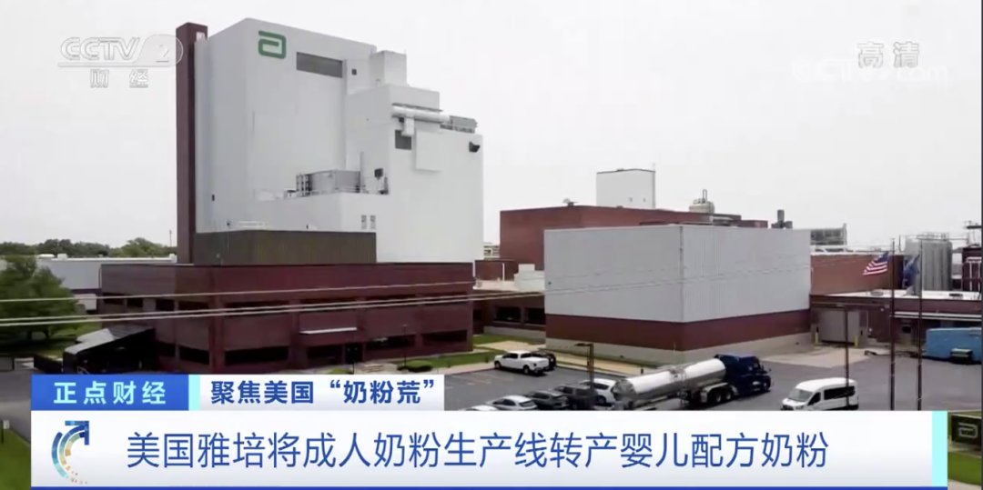 重磅突發(fā)！美國進(jìn)入緊急狀態(tài)!