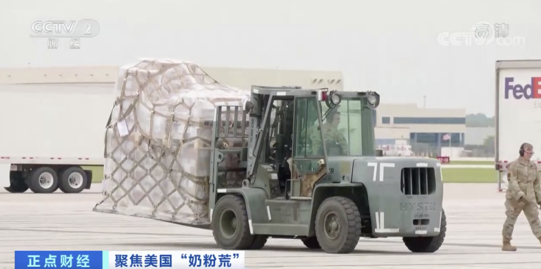 重磅突發(fā)！美國進(jìn)入緊急狀態(tài)!