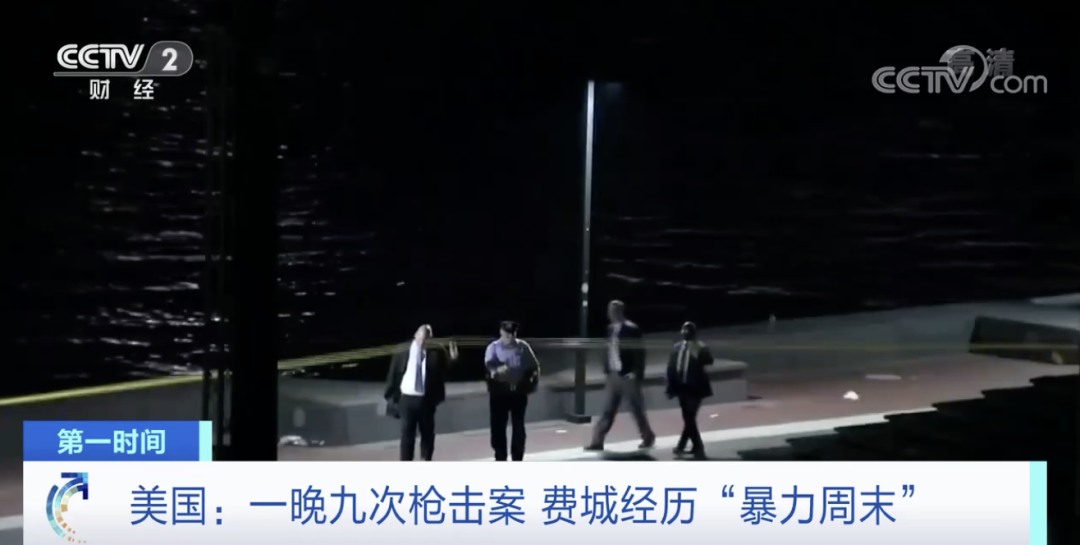 重磅突發(fā)！美國進(jìn)入緊急狀態(tài)!