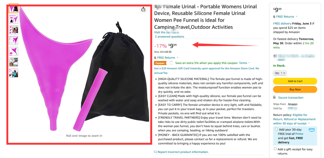 亞馬遜驚現(xiàn)BUG！類目所有產(chǎn)品被冠上“Best seller”標(biāo)簽