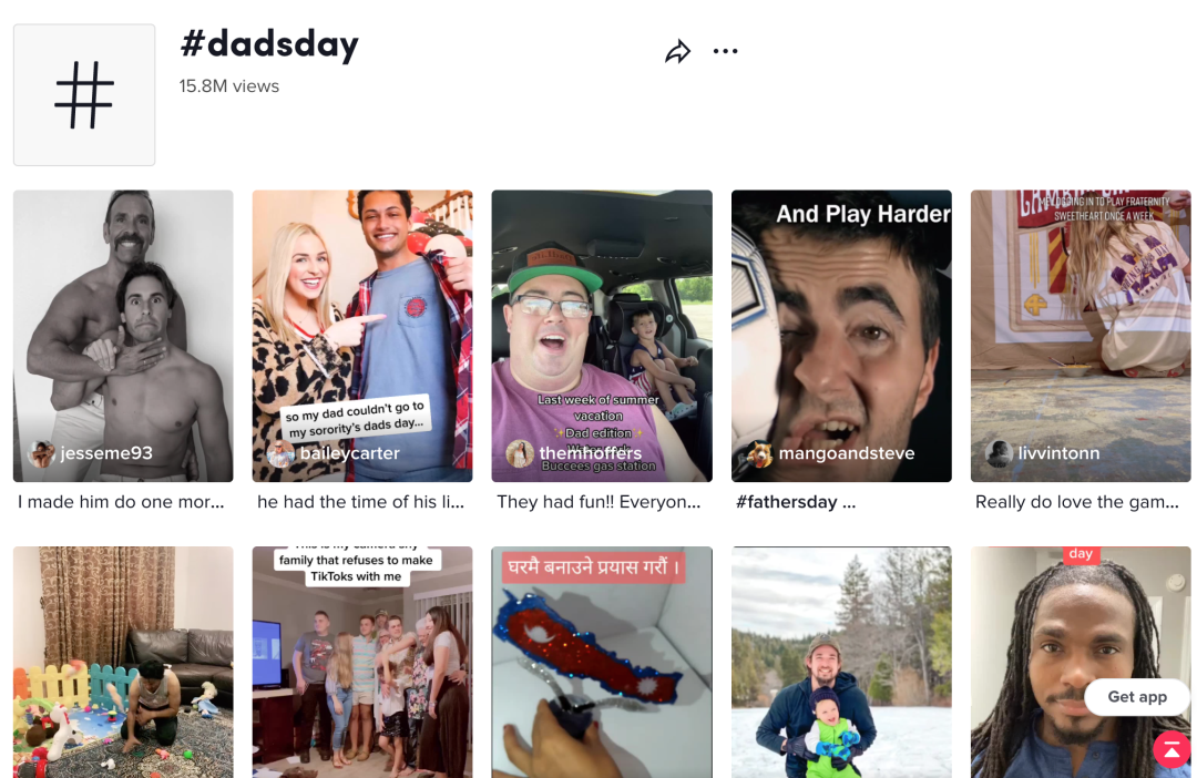 搶占父親節(jié)新商機(jī)，讓營(yíng)銷“爸氣十足”