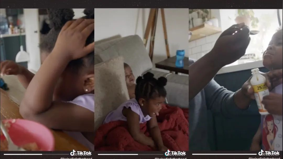 搶占父親節(jié)新商機(jī)，讓營(yíng)銷“爸氣十足”