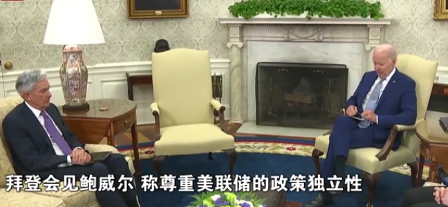 凌晨突發(fā)！美國(guó)還能撐多久？