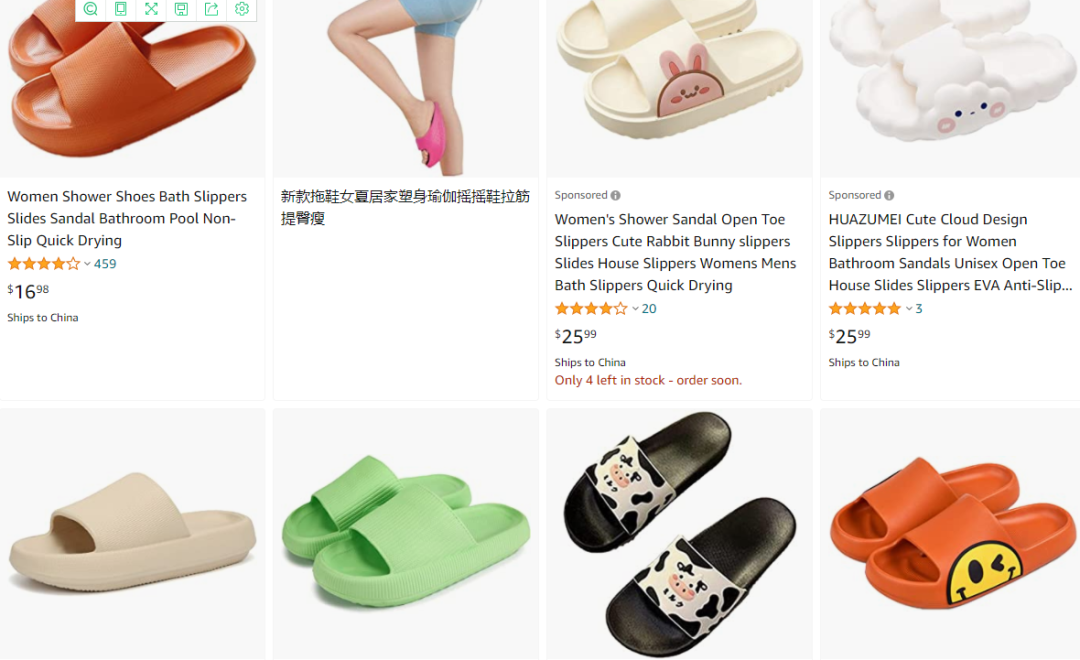 火了！一雙“踩屎感”拖鞋能賣200元