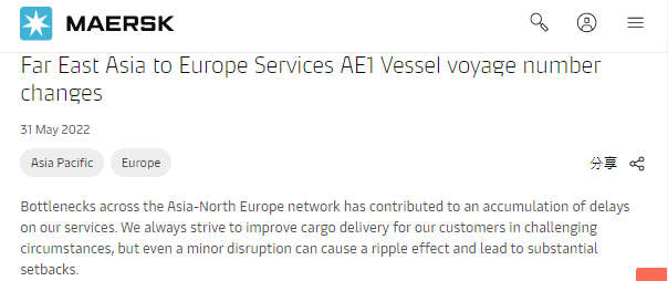 歐洲港口告急！擁堵嚴重，碼頭箱滿為患！6月30日前停止所有駁船運營