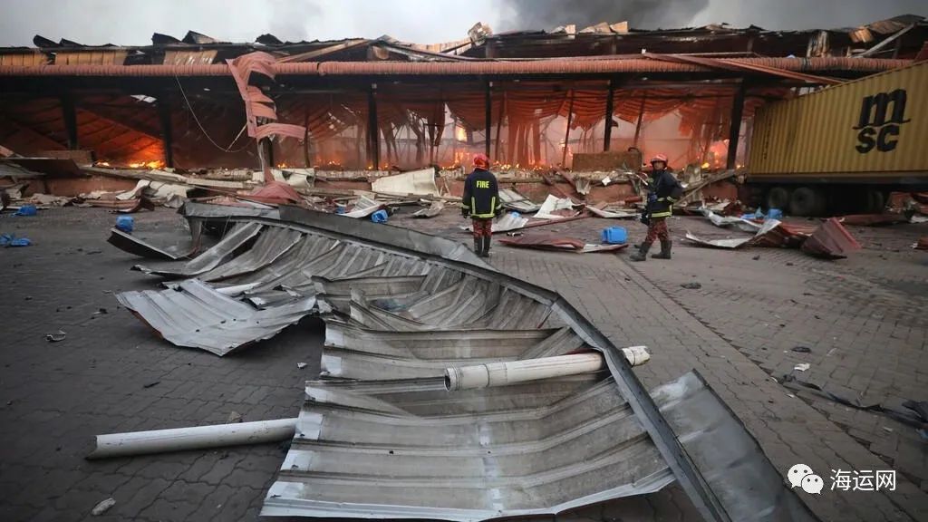 突發(fā)！堆場(chǎng)爆炸起火，1300多個(gè)貨柜損毀！涉多家船東和貨代！49人死亡300多人受傷