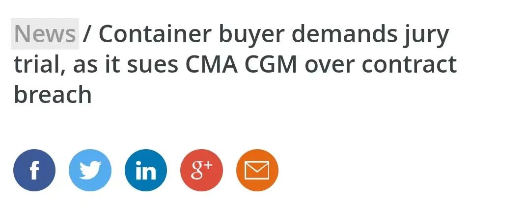 剛剛！達(dá)飛違反合同，在美國被客戶起訴