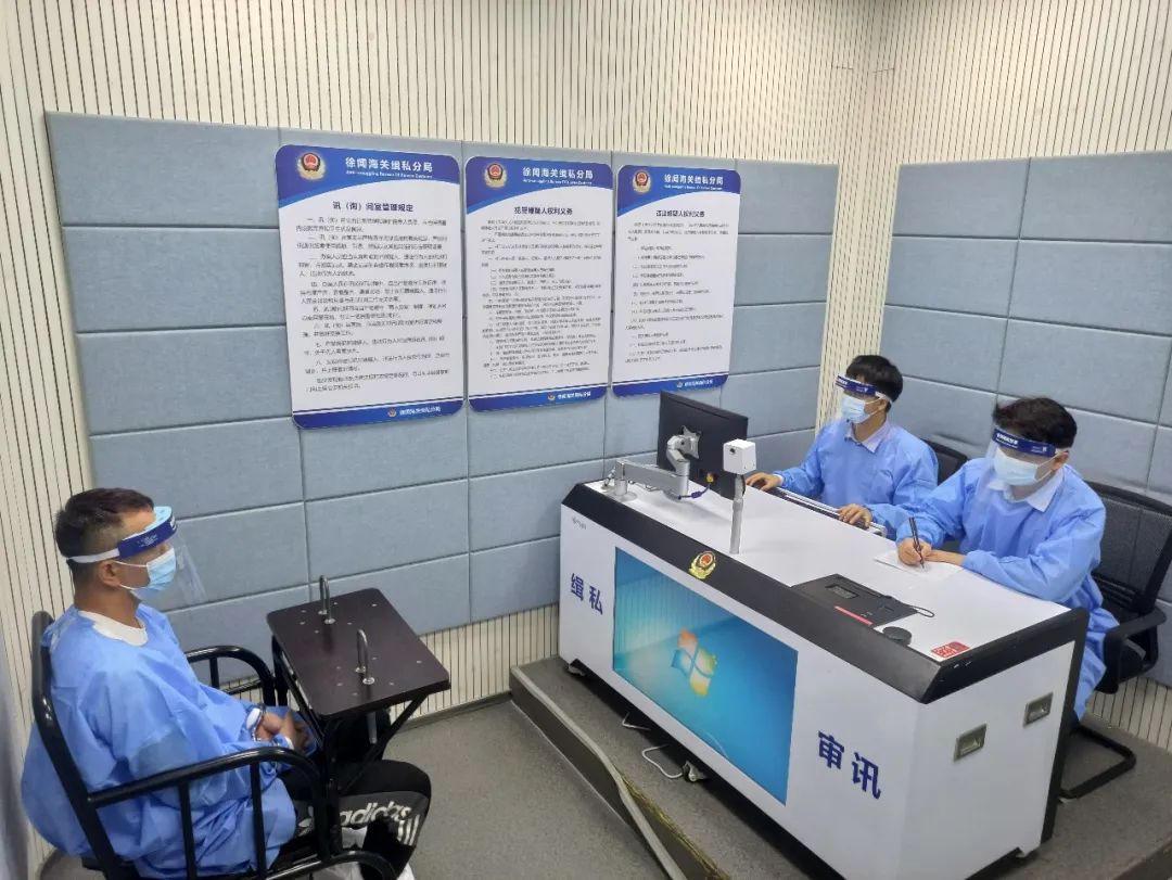 案值約1億元！海關(guān)破獲一起海上跨境走私案