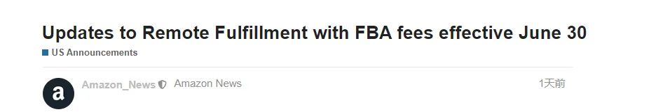 扛不住了！亞馬遜再次上調(diào)配送費(fèi)，北美站成本又高了