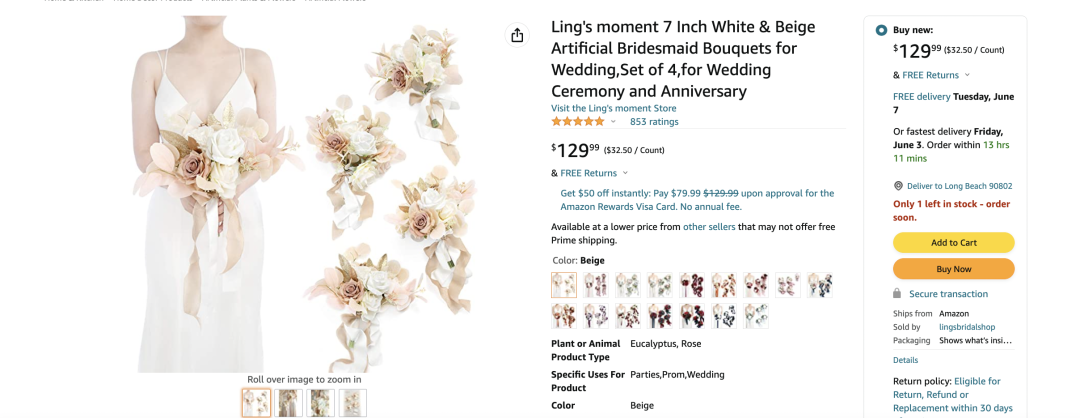 銷(xiāo)售額飆升1023%，亞馬遜上這類(lèi)產(chǎn)品即將大爆發(fā)？！