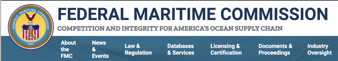 赫伯羅特違規(guī)收費，被FMC罰款200萬美元！