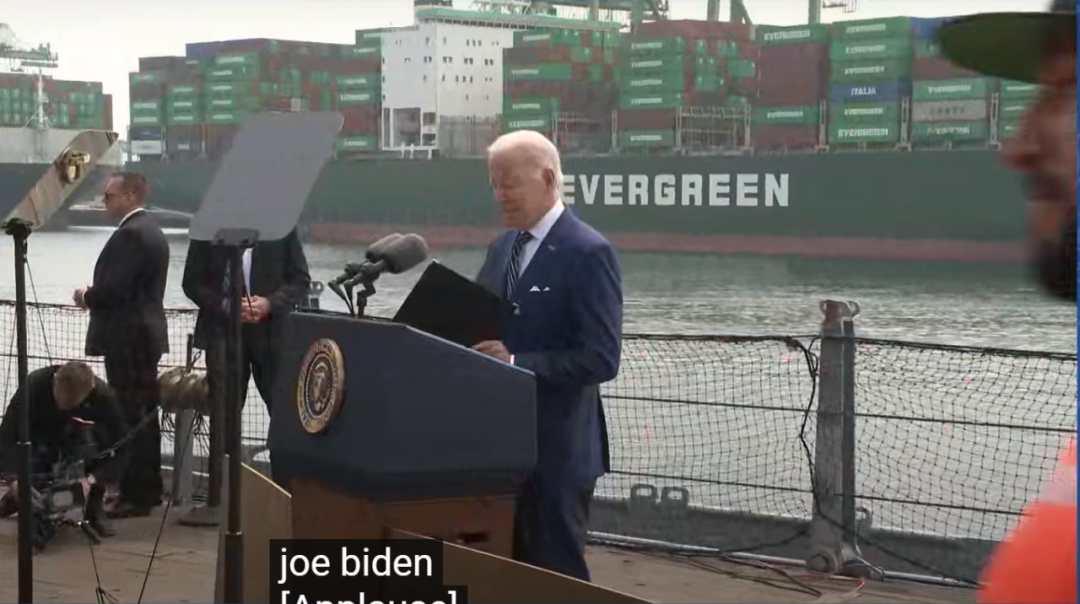 應(yīng)對國內(nèi)通脹無能，美總統(tǒng)拜登怪罪于集運公司：“敲竹杠的時代該結(jié)束了！”