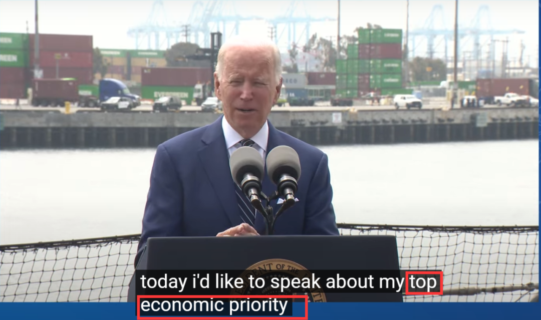 應(yīng)對國內(nèi)通脹無能，美總統(tǒng)拜登怪罪于集運公司：“敲竹杠的時代該結(jié)束了！”