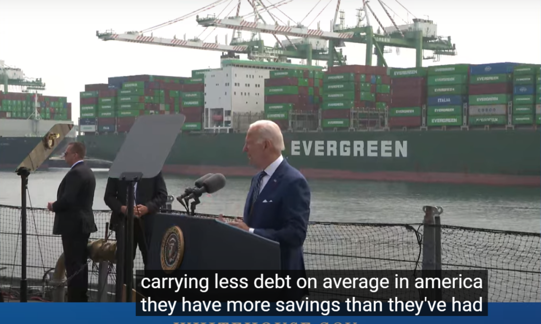 應(yīng)對國內(nèi)通脹無能，美總統(tǒng)拜登怪罪于集運公司：“敲竹杠的時代該結(jié)束了！”
