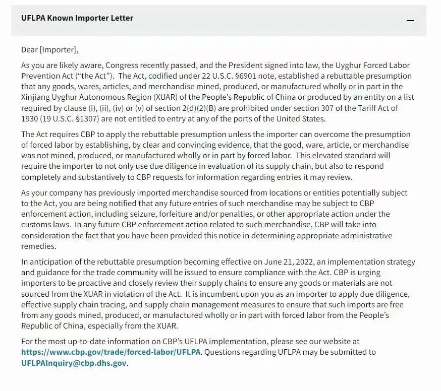 海關(guān)可直接扣押貨物！6月21日起，美國將禁止所有新疆產(chǎn)品進(jìn)口