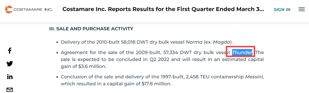 運(yùn)氣差！中國船東才買一艘船，開出去就撞船了