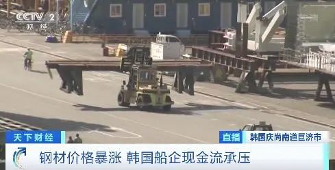 訂單超1300億元，卻增收不能增利？韓國造船業(yè)現(xiàn)“表面繁榮”