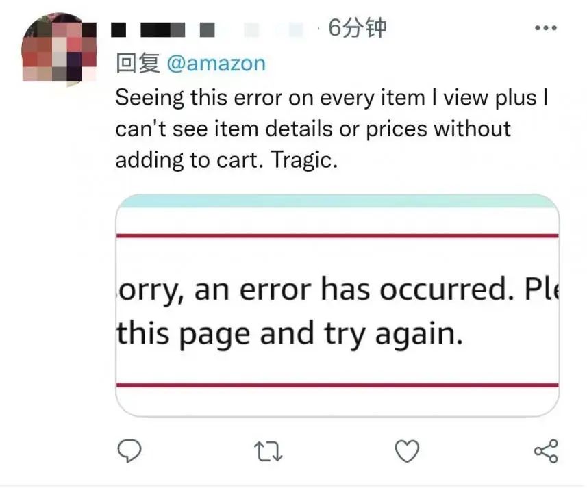 亞馬遜所有站點(diǎn)頁(yè)面全掛！賣家訂單告急......
