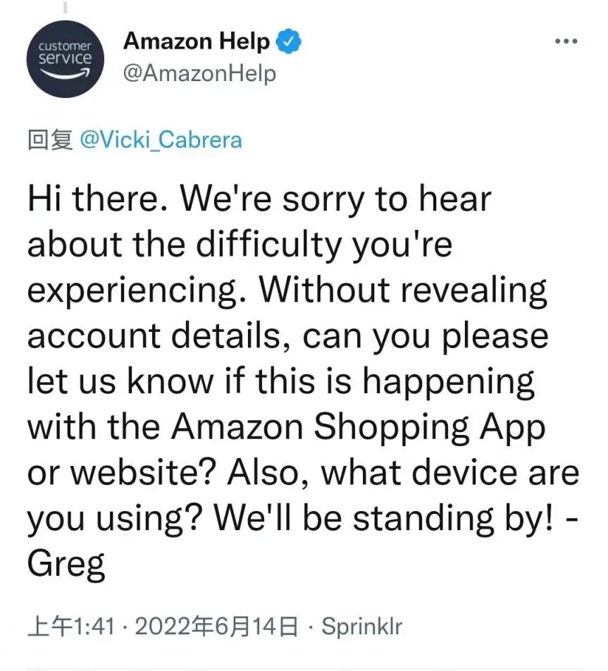 亞馬遜所有站點(diǎn)頁(yè)面全掛！賣家訂單告急......